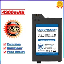 Batterie 4300mAh PSP-S110 pour Sony PSP 2000, 3000, PSP-2000, PSP2000, PSP3000, PSP-3000,PSP-300, PSP2005, PSP2006, PSP3008