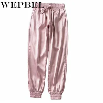 

WEPBEL Spring Summer Fashion Women Elastic Waist Smooth Pants Female Solid Mid Waist Loose Pencil Pants Joggers Casual Trousers