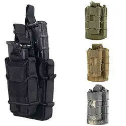 Сумка Molle тактическая одна открытая верхняя двухслойная винтовка подсумок под магазин милитари, Армейская, для охоты подсумок для журналов