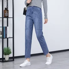 Поколение волос брюки джинсы весной и летом Корейский высокой талией свободные и тонкие Харун укороченные брюки 20318