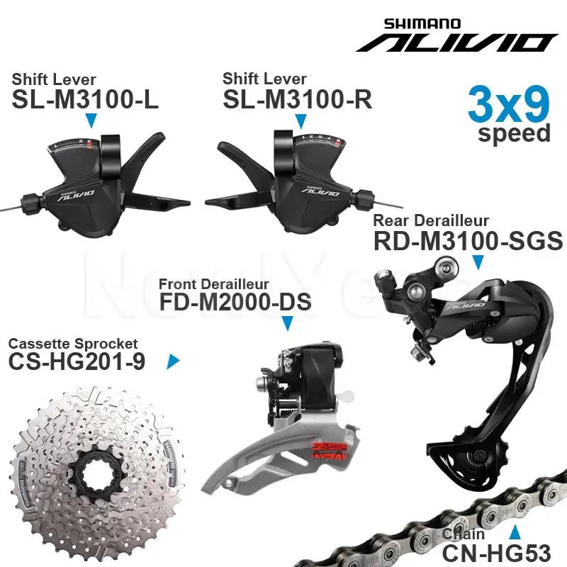 Desviador Alivio Desviador Shimano Pasos Grupo SHIMANO ALIVIO