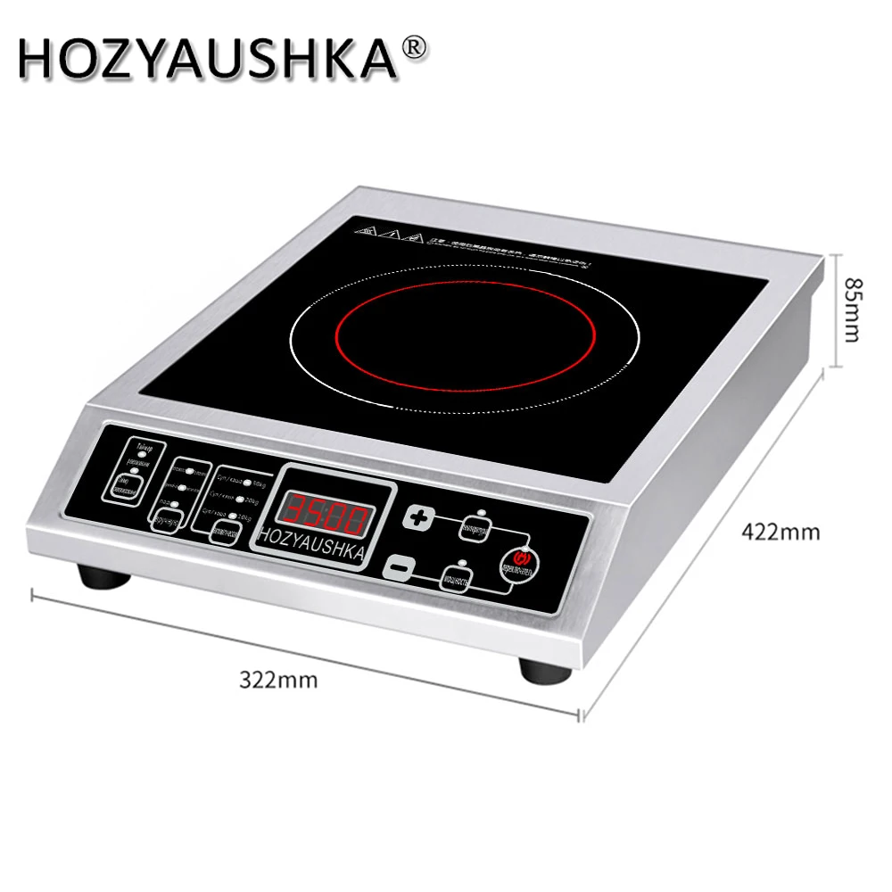 HOZYAUSHKA 3500W high-power single-head induction cooker button control maximum load-bearing 50KG