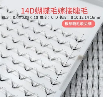 

QUXINHAO NEW 14D butterfly volume eyelash extensions Short Stem synthetic hair russian volume lashes pre-made fans