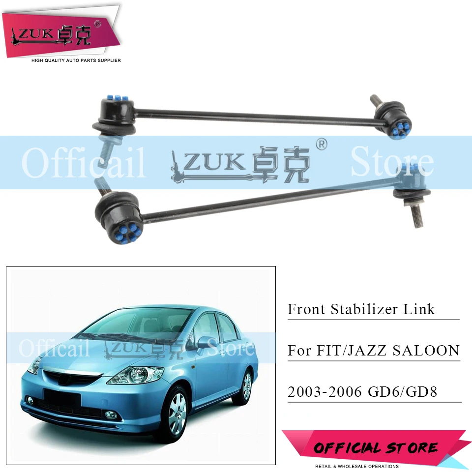 ZUK 2 шт. стабилизатор передней подвески для HONDA подходит салона Sedan 2003-2006 51321-SAA-003
