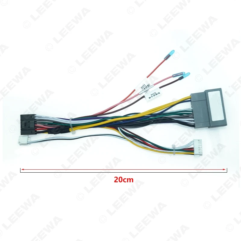 Car Audio 16pin Power Cable Adapter 07 09 Radio Wiring Usb ...