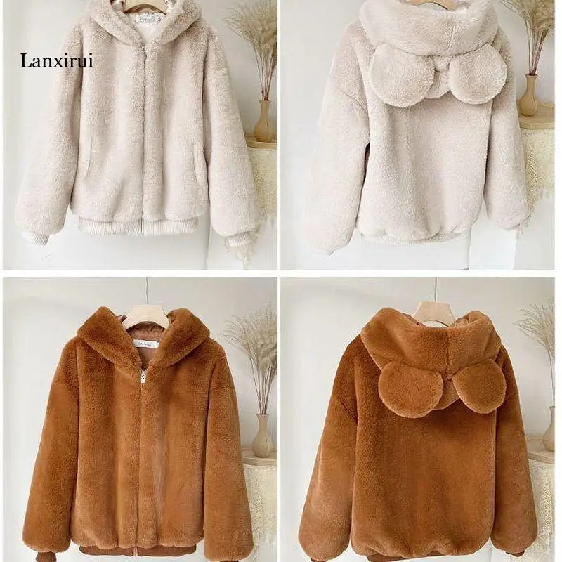 autumn/winter Japanese Kawaii women's coat new fashion loose plus velvet thick hooded sweatshirts furry clothes women jacket