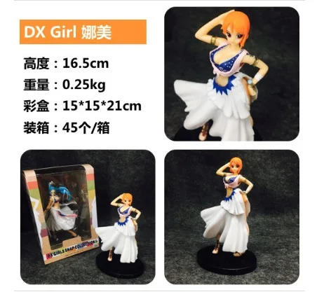 One piece/Sea King DX девушка нами принцесса Vivi в коробке гаражный комплект украшения
