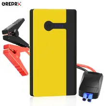 Car Jump Starter 9000mAh 500A Vehicle Emergency Battery Auto External 12V Car Battery Multi-function Car Booster Power Bank