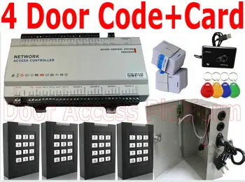 

Four door access controller system,4 door control panel 4 x RFID EM id card/Keypad Password/Code reader+UPS Power supply+Web IP