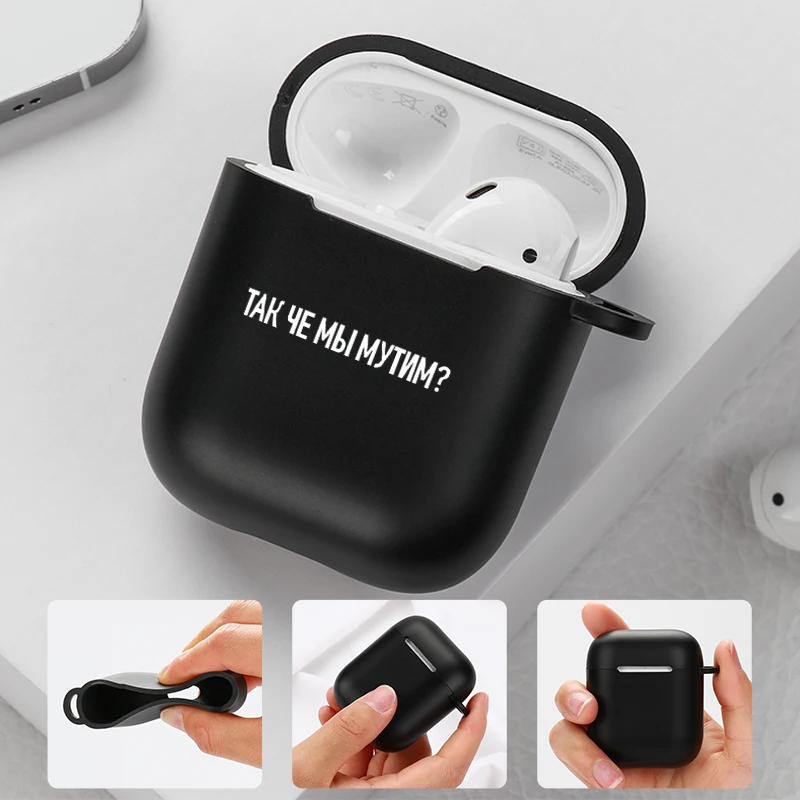 Russian Words Quote Slogan Silicone Case For Apple Airpods 2 1 Bluetooth Wireless Earphone Matte Cover For Air Pods Box Bag Capa