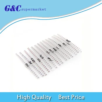 

280Pcs ZMM SMD Regulator Zener Diode Package 3V-39V LL34 1206 14 Kinds*20 Pcs diy electronics