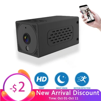 

Mini Camera Wifi Wireless IP Camera 1080P Night Vision Magnetic Action Camera 120° Wide Angle Built-in Battery AP Hotspot Cam
