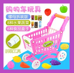 Горячая Детская кухня игровой дом игрушки слайсер игрушка вырезание фрукты игрушка