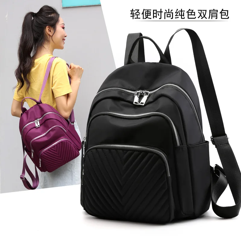 

New Style Fashion Mummy Backpack Large Capacity Multi-functional Diapers Mummy Backpack