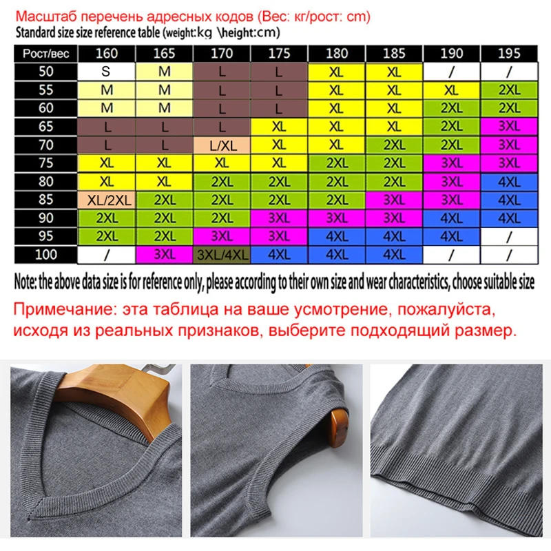 Spring Vest Men Sweaters Male Solid Cotton Slim Pullover Business Autumn Plain Basic Jersey Fashion Sweater Vests V Jumper