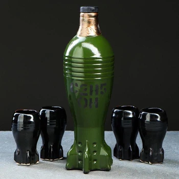 

Cognac set, 5 pieces, 0.45 / 0.05 l