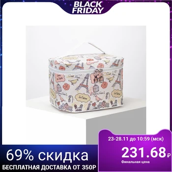 

Cosmetic bag, zip compartment, with mirror, pink
