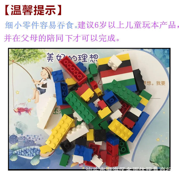 阿里