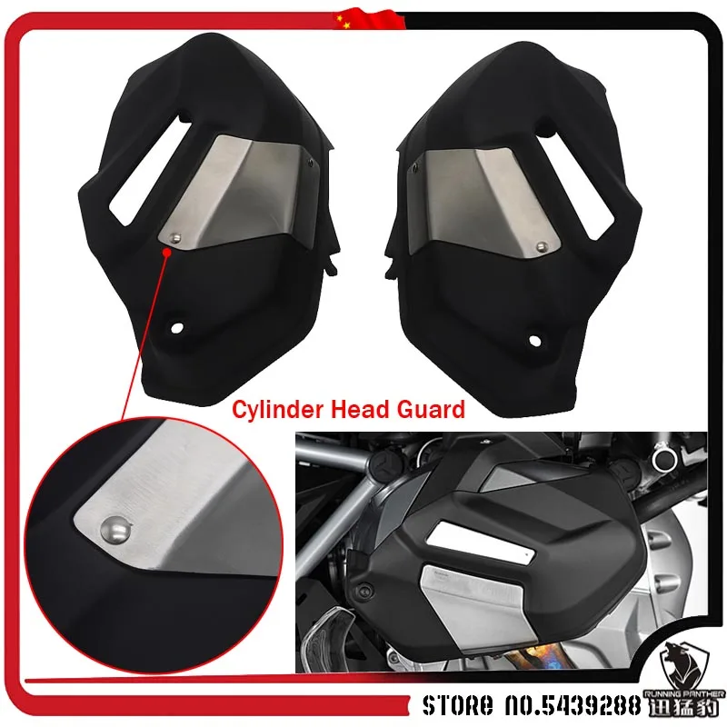 

For BMW R1250GS LC ADV Adventure R 1250 GS R1250R R1250RS R1250RT 2018 2019 2020 Motorcycle Engine Guard Cylinder Head Protector