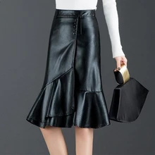 Юбка Осень Зима длинный хвост мыть воду ПУ юбки 9623 кожаная юбка культивировать свою мораль
