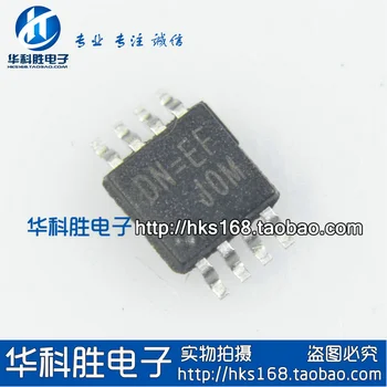 

Shipping DN= EE EF EG Free new LCD power chip small size MSOP-8