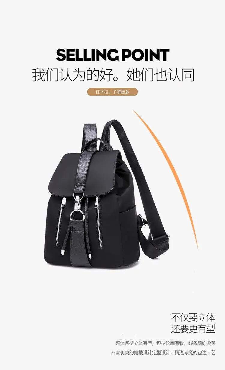 New Style Nylon Anti-Theft Backpack Fashion Multi-functional Schoolbag Travel Outdoor Sports Backpack