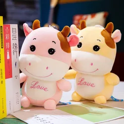 Muñeca de becerro suave y bonita para niños, juguete de felpa de plumas, almohada de algodón, regalo de cumpleaños, novedad de 2021