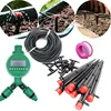 Garden Supplies