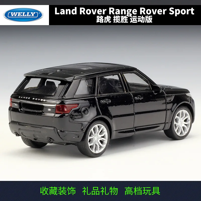 WELLY 1:36 LandRover Range Rover спортивный сплав вытяните назад игрушки модель автомобиля транспортные средства
