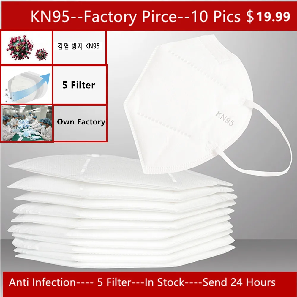 

10PCS N95 5 Layers Mask Anti Dust KN95 Masks Particulate Respirator PM2.5 Protective Safety Same as KF94 FFP2