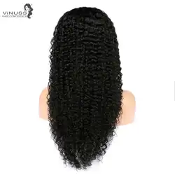 Vinuss полный кружевной парик человеческих волос для черных женщин глубокая волна полный парик шнурка бразильские Remy Предварительно сорвал