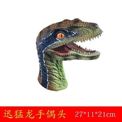 Куклы для театра марионеток Jurassici динозавр T-rex pentaceratops паразолус Стиракозавр спинозавр пластиковая Игрушечная модель динозавра - Цвет: Светло-серый
