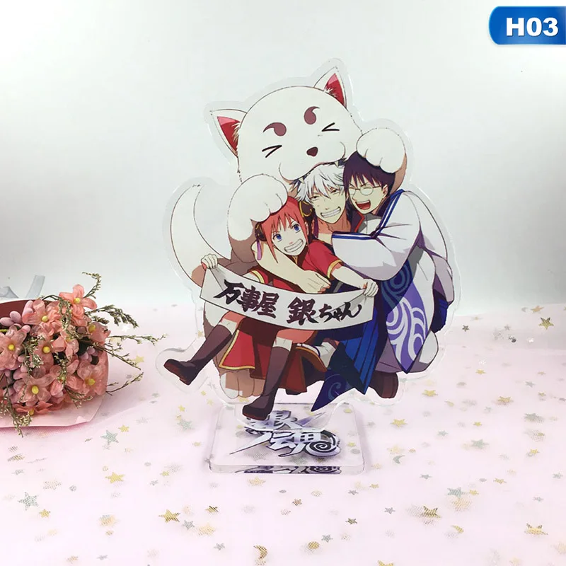 Аниме Gintama брелок Sakata Gintoki Shimura Shinpachi Kagura Sadaharu Милый Забавный мультяшный акриловый брелок подвеска ювелирный подарок