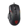 Motospeed V90 filaire mécanique rvb rétro-éclairage souris de jeu PMW3325 ► Photo 3/3