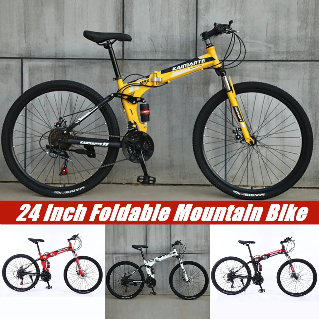 24 pollici Leggero Mini Bici Pieghevole Corsa E Jogging Leopardo 21  velocità della bicicletta Portatile di Piccole Dimensioni mountain della  bici Della Bicicletta Studente Adulto #45|Bicycle| - AliExpress