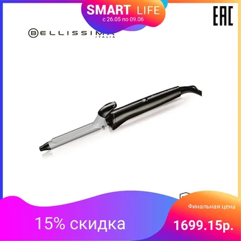 

hair curler Bellissima GT15 100 hot comb hair comb