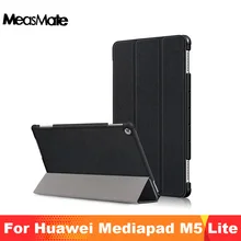 Чехол для Huawei MediaPad M5 Lite 10 BAH2-W19/L09/W09 Ультратонкий чехол-подставка из искусственной кожи для медиа-планшета M5 Lite 10,1"