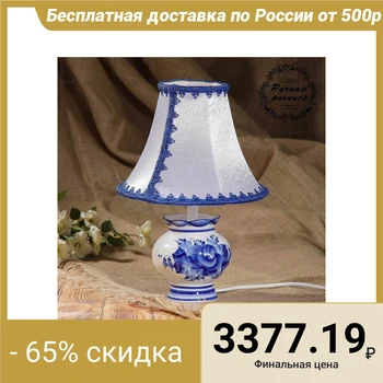 

Table Lamp, gzhel, porcelain 3910550