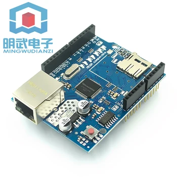 

Ethernet W5100 network expansion board SD card expansion support MEGA