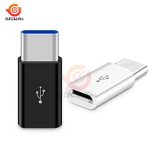 3 шт. для мобильного телефона type-C адаптер для Micro USB/usb type C для смартфонов/Android кабель для передачи данных конвертер адаптер