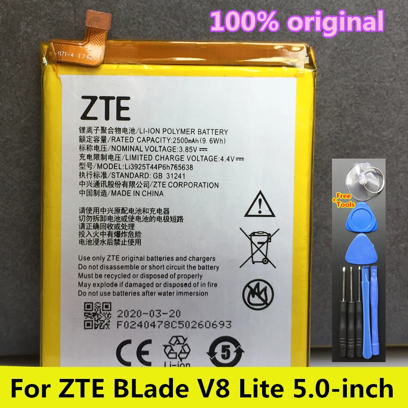 Оригинальный новый аккумулятор Li3925T44P6h765638 2500 мА/ч для ZTE BLade V8 Lite 4 3-дюймовый