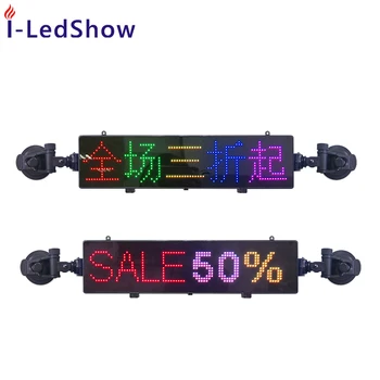 

16*80 pixel super thin 12V Car LED Programmable Sign Moving Scrolling Message Display Board Screen Car Message Display Board