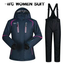 Лыжный костюм, женский зимний комплект одежды, толстая Водонепроницаемая лыжная куртка и штаны, комплект-30 градусов, лыжные и сноубордические костюмы, брендовые