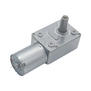 

JGY370 Turbine Worm DC gear motor Big torque self-locking motor12V 24V 6V 8MM Long shaft BBQ ROBOT motor