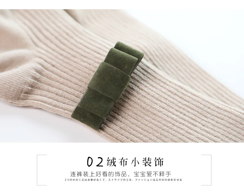 19 Years Autumn And Winter New Style Panty-hose for Kids Lint Bowknot GIRL'S Leggings Socks Baby Socks
