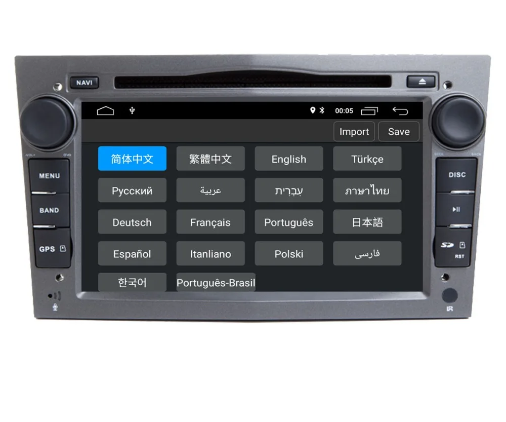 Discount Android 9.0 Car DVD Player For Opel Vauxhall Astra H G J Vectra Antara Zafira Corsa Wifi gps Radio Stereo Car Multimedia Player 31