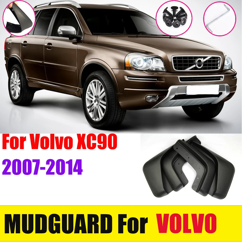 Автомобильные Брызговики для Volvo XC90 2007- для крыла Брызговики