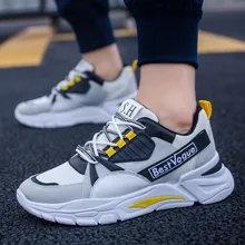 

New Youth Trend Color Matching Mesh Breathable Non-Slip Wear-Resistant Front Tie Low-Top Round Toe Men's Sports Running Shoes