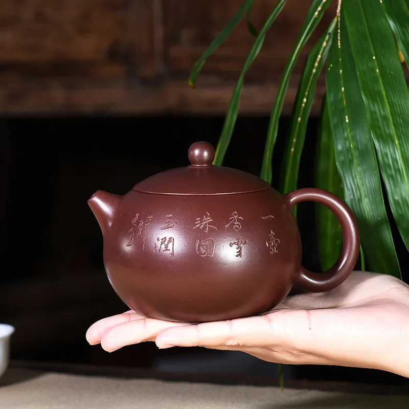 Известный Wang Fang Полный ручной буквенный фиолетовый и Zhu Mud Xi Shi чайник