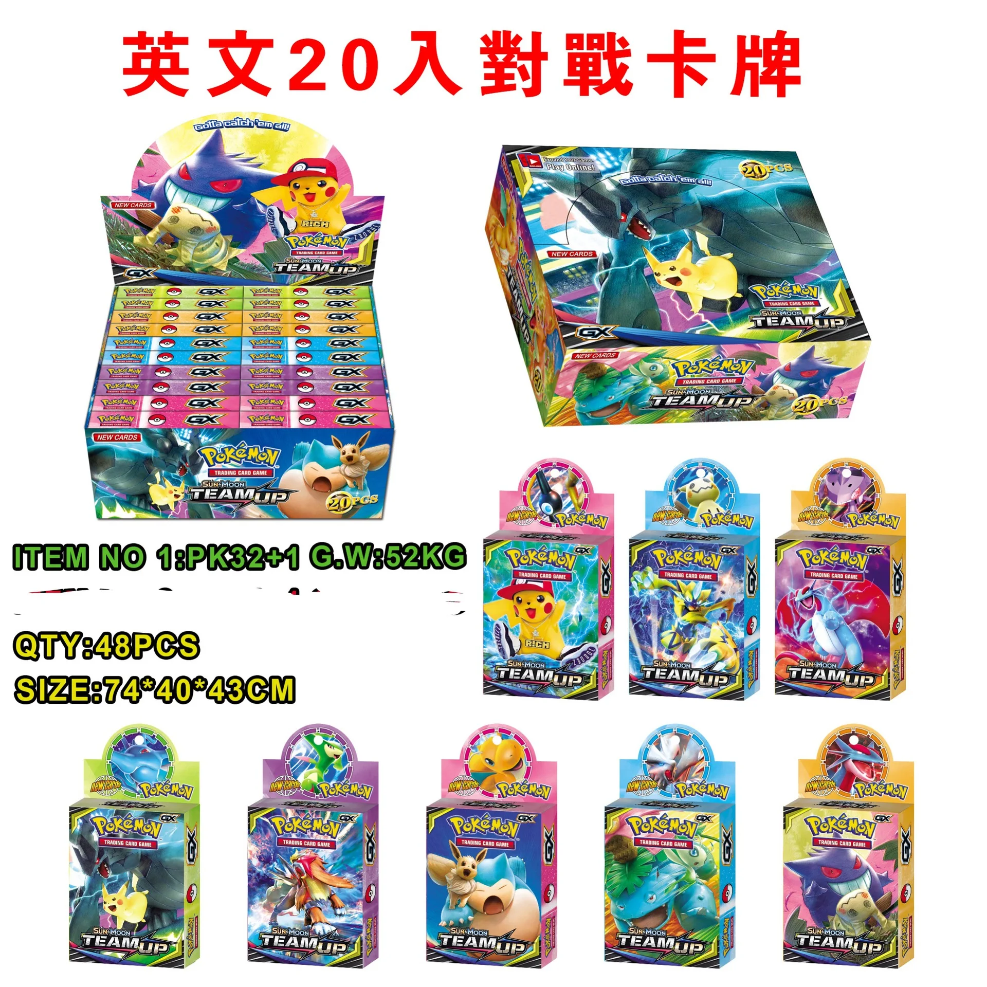Animais de Estimação Equipe até Cartões Mais Novo Takara Tomy Pokemon Cartões Contêm Cartão Flash Crianças Brinquedos gx 500 Pçs 2 Brinquedos e hobbies